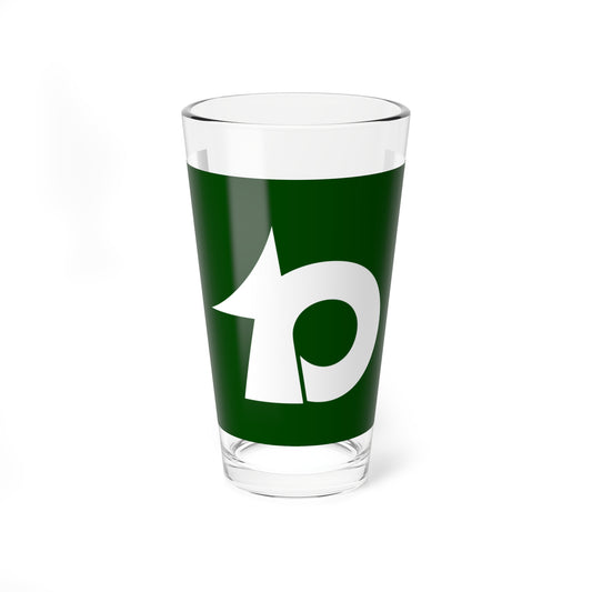 Flag of Watarai Mie (Japan) Pint Glass 16oz