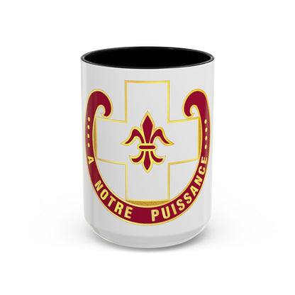11 Evacuation Hospital (U.S. Army) Accent Coffee Mug