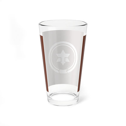 Flag of Matsumoto Nagano (Japan) Pint Glass 16oz