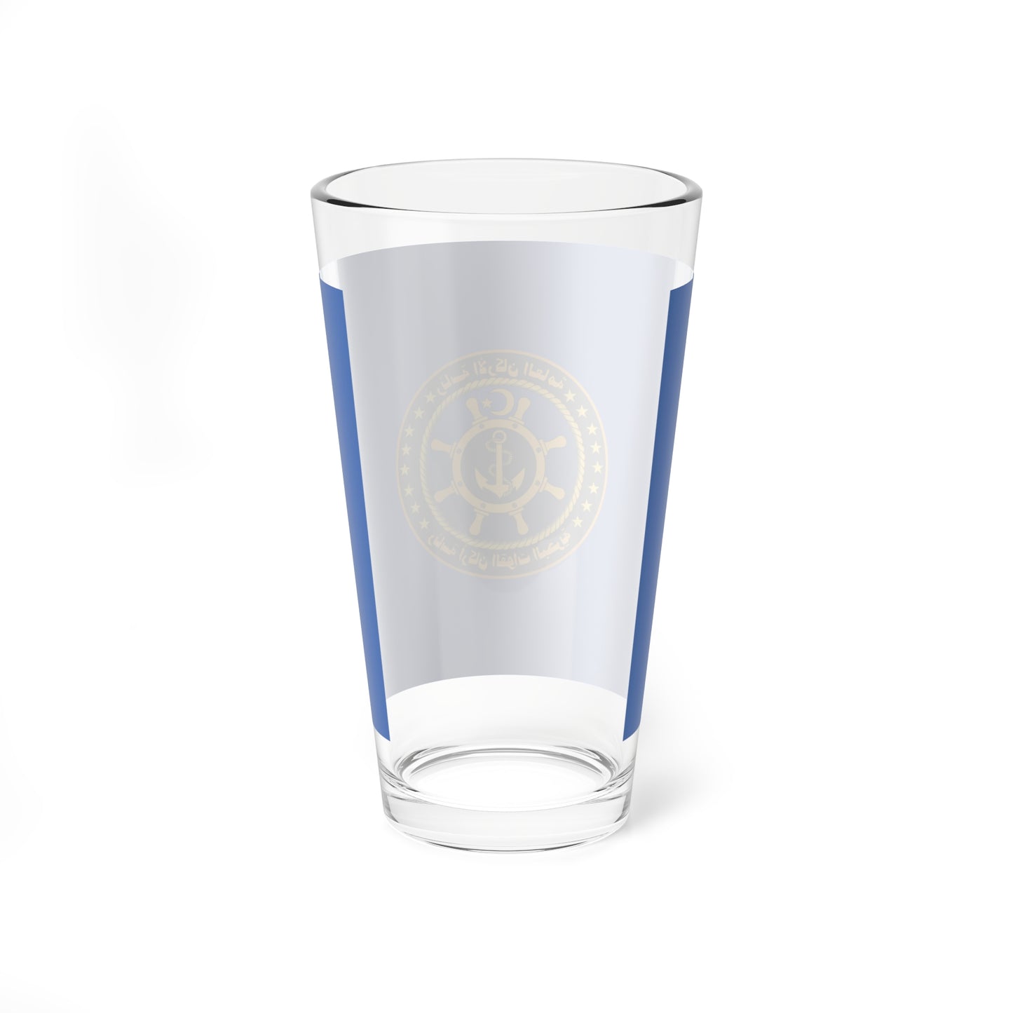 Flag of the Libyan Navy (Libya) Pint Glass 16oz