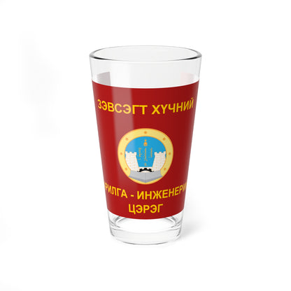 Flag of the Construction and Engineering Force of the Mongolian Armed Forces (Mongolia) Pint Glass 16oz
