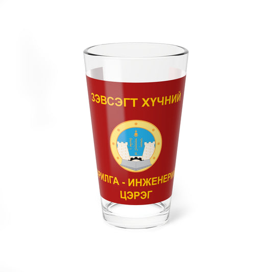 Flag of the Construction and Engineering Force of the Mongolian Armed Forces (Mongolia) Pint Glass 16oz