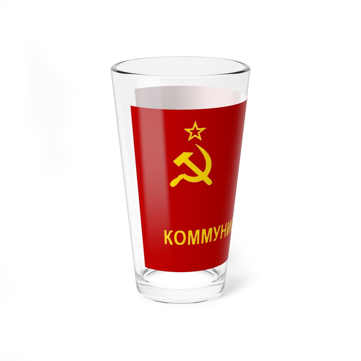 Flag of Communists of Russia (Russia) Pint Glass 16oz