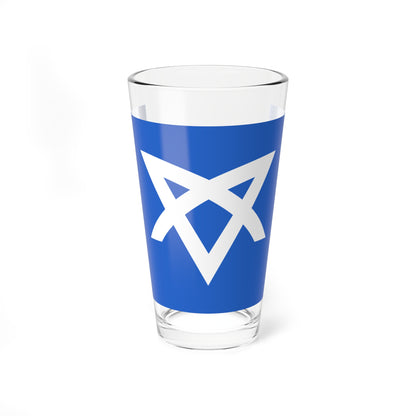 Flag of Nagao Kagawa 1958-2002 (Japan) Pint Glass 16oz