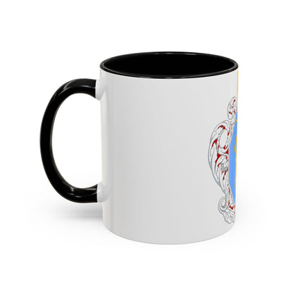 Coat of Arms of the Ukrainian State - Accent Coffee Mug