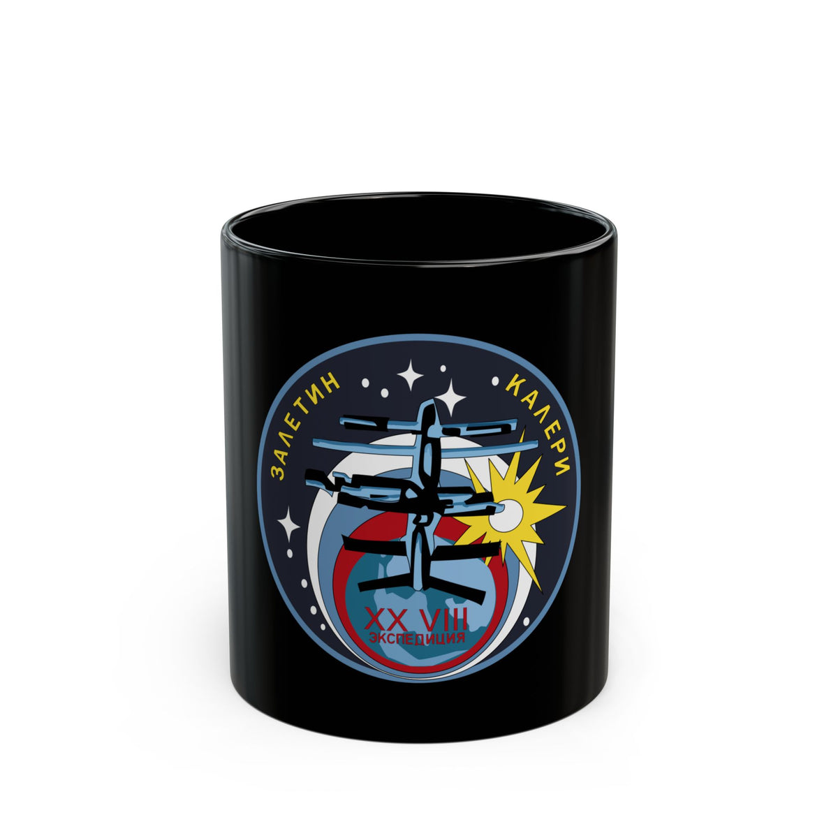 Soyuz TM-30 (Soyuz Programme) Black Coffee Mug