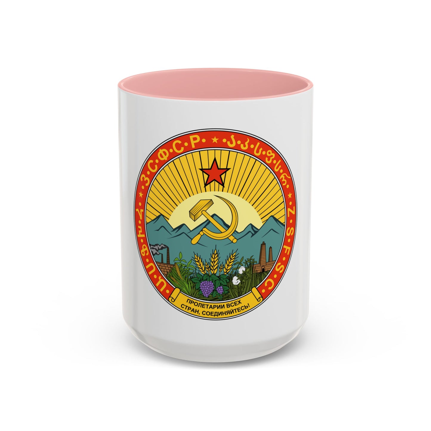 Emblem of the Transcaucasian SFSR (1930-1936) - Accent Coffee Mug