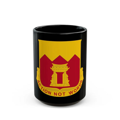 143rd Armored Field Artillery Battalion (U.S. Army) Black Coffee Mug-15oz-Go Mug Yourself