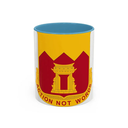 143rd Armored Field Artillery Battalion (U.S. Army) Accent Coffee Mug 11oz Light Blue - Go Mug Yourself