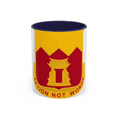 143rd Armored Field Artillery Battalion (U.S. Army) Accent Coffee Mug 11oz Navy - Go Mug Yourself