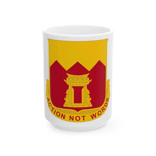 143rd Armored Field Artillery Battalion (U.S. Army) White Coffee Mug 15oz - Go Mug Yourself