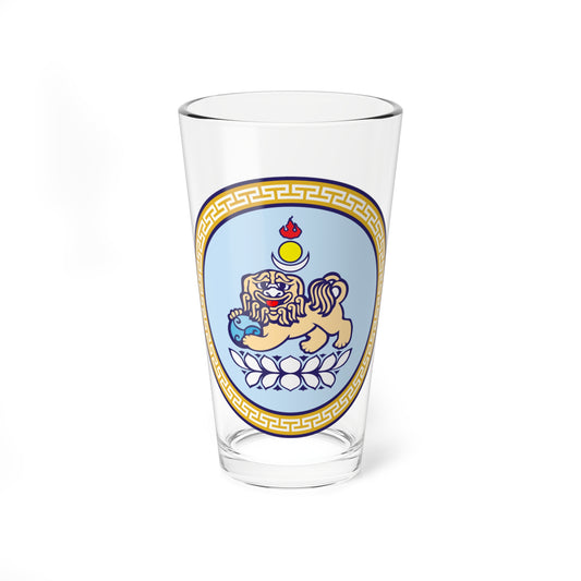 Emblem of Bayanzurkh district Ulaanbaatar (Mongolia) (Coat of Arms) Pint Glass 16oz