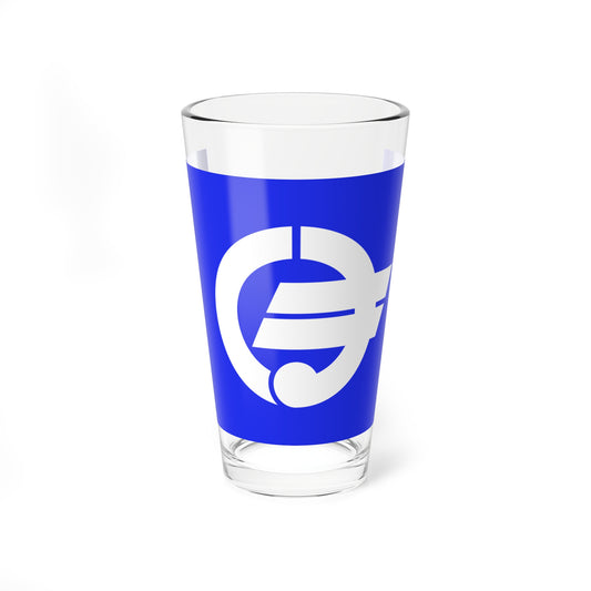 Flag of Kuma Kumamoto (Japan) Pint Glass 16oz