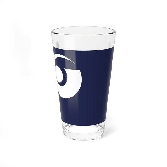 Flag of Hisayama Fukuoka (Japan) Pint Glass 16oz