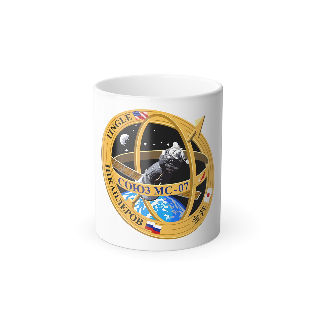 Soyuz MS-07 (Soyuz Programme) Color Changing Mug 11oz