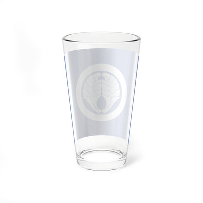 Flag of the Nabeshima Lords of Saga in Hizen Province B (Japan) Pint Glass 16oz