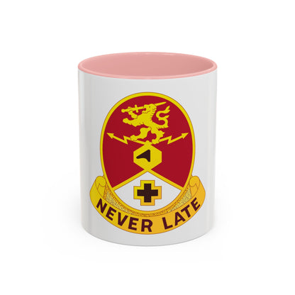 428 Medical Center (U.S. Army) Accent Coffee Mug