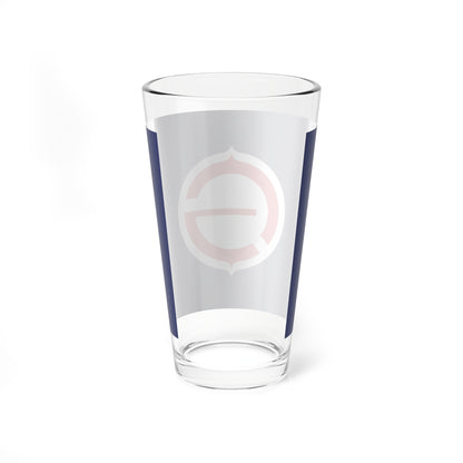 Flag of Tomakomai Hokkaido (Japan) Pint Glass 16oz
