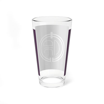 Flag of Hōya Tokyo 1967-2001 (Japan) Pint Glass 16oz