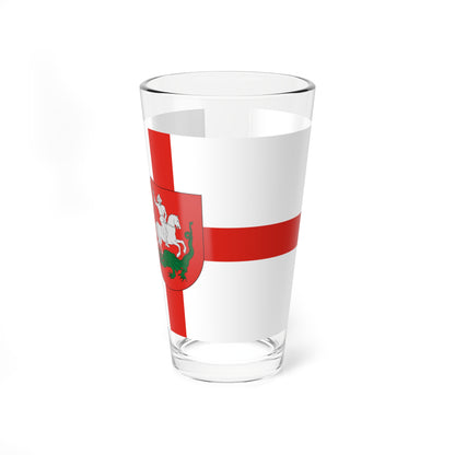 Flag of Tatarszentgyorgy (Hungary) Pint Glass 16oz