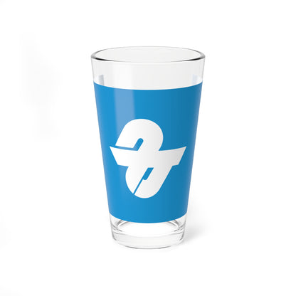 Flag of Taketoyo Aichi (Japan) Pint Glass 16oz