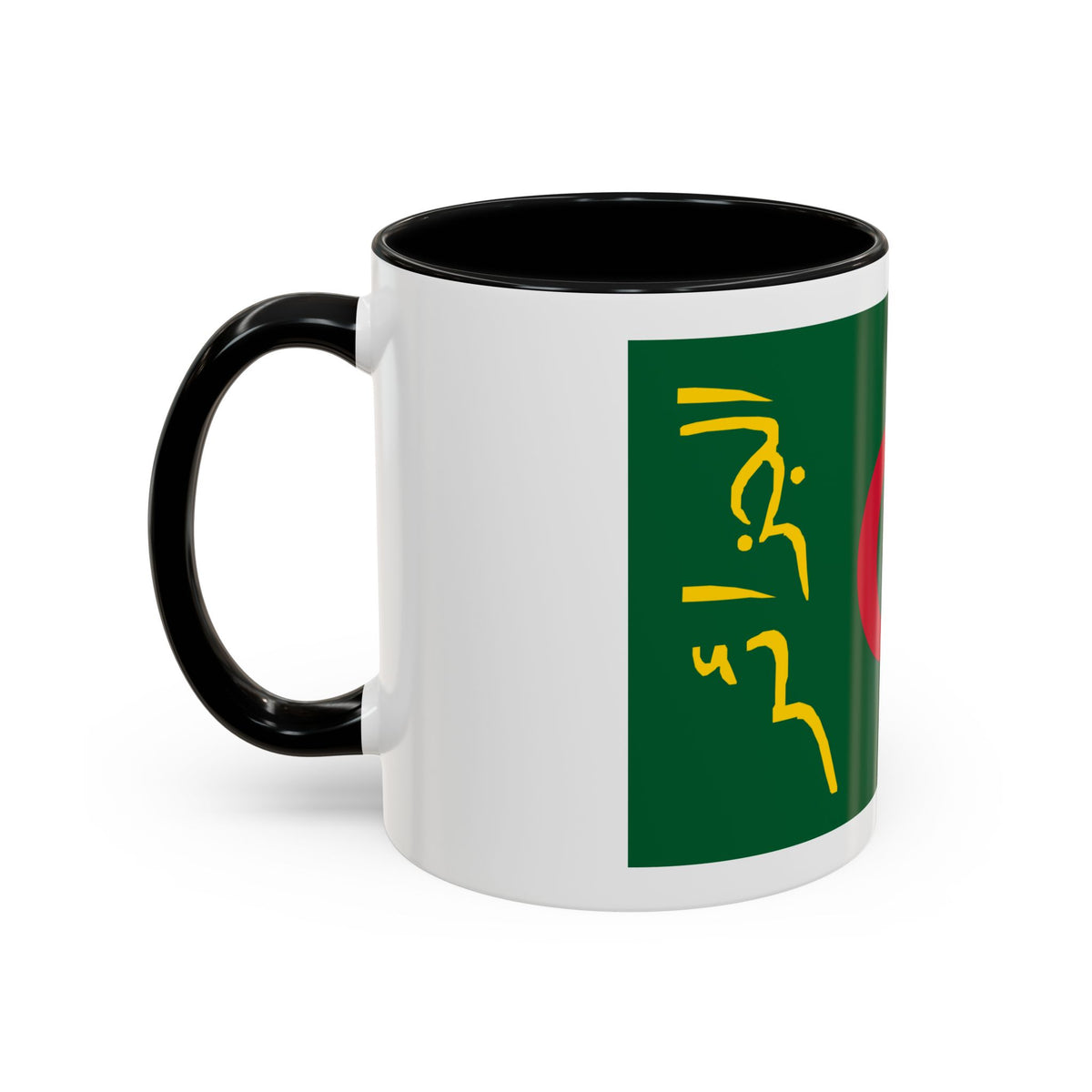 Presidential Standard of Algeria - Accent Coffee Mug
