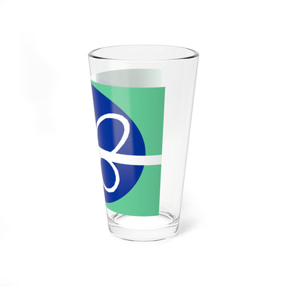 Flag of Springfield Virginia (United States) Pint Glass 16oz