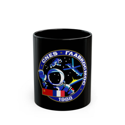 Soyuz TM-7 (Soyuz Programme) Black Coffee Mug