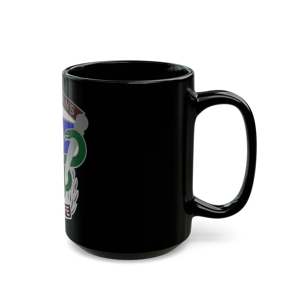 145 Surgical Hospital (U.S. Army) Black Coffee Mug-Go Mug Yourself