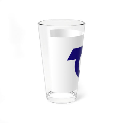 Flag of Hirono Fukushima (Japan) Pint Glass 16oz