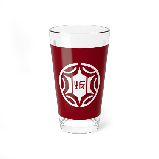 Flag of Kosaka Akita (Japan) Pint Glass 16oz