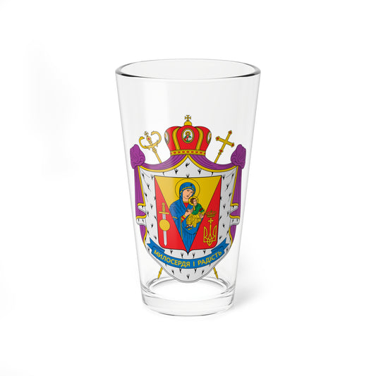Coat of arms of Volodymyr Hrutsa (Ukraine) (Coat of Arms) Pint Glass 16oz