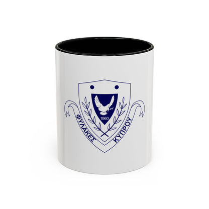 Cyprus Prisons Department - Accent Coffee Mug