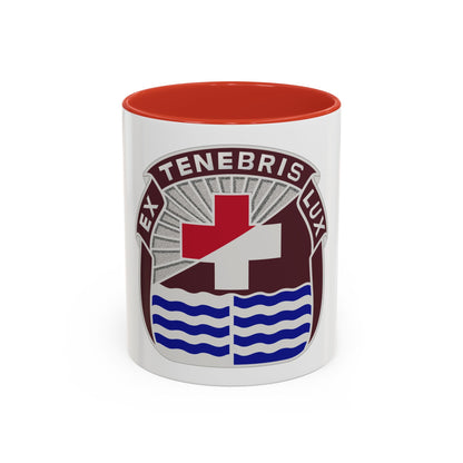 3344 US Hospital (U.S. Army) Accent Coffee Mug