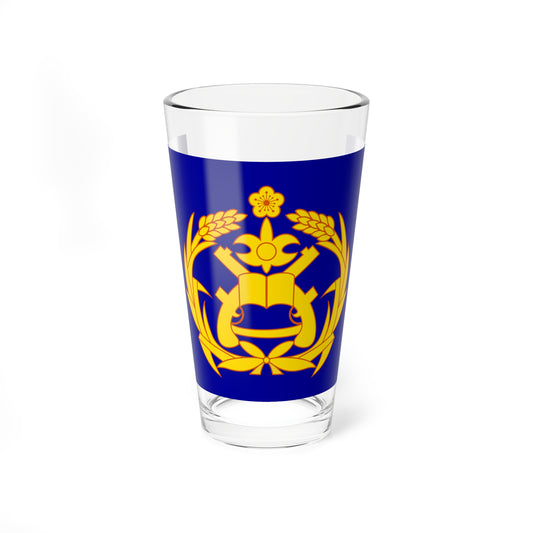 ROCMP Unit Flag 1961 (China) Pint Glass 16oz