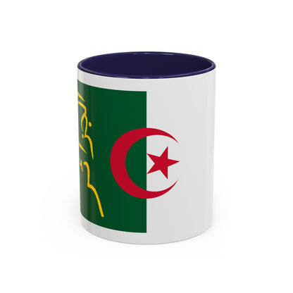 Presidential Standard of Algeria - Accent Coffee Mug