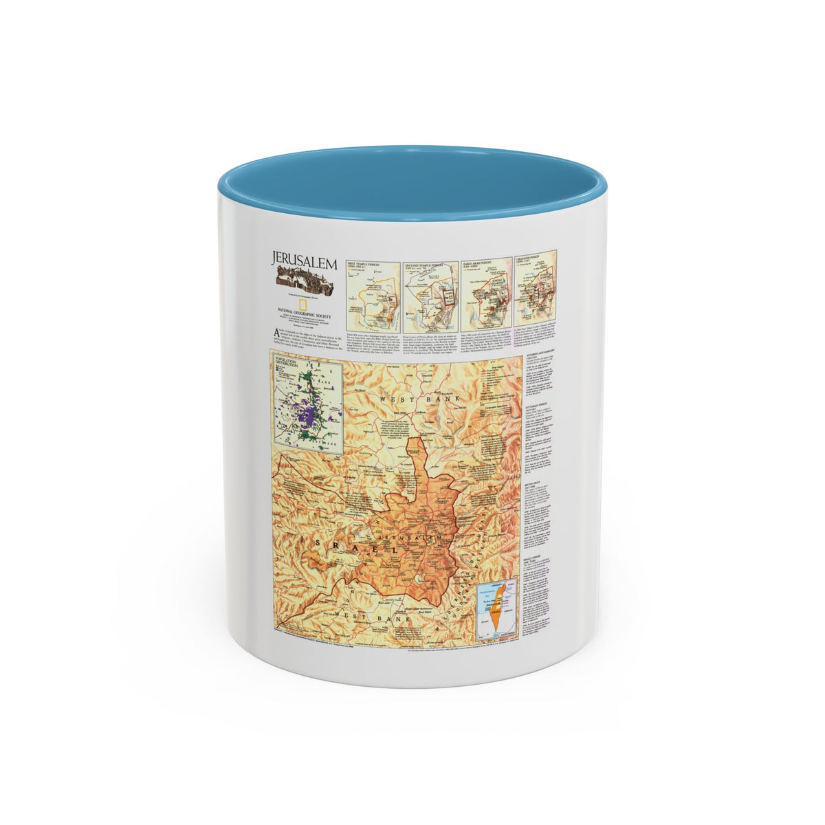 Jerusalem (1996) (Map) Accent Coffee Mug