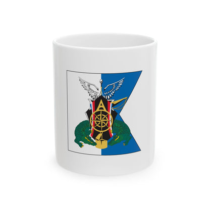 USCGC Alfa Crest (U.S. Coast Guard) White Coffee Mug