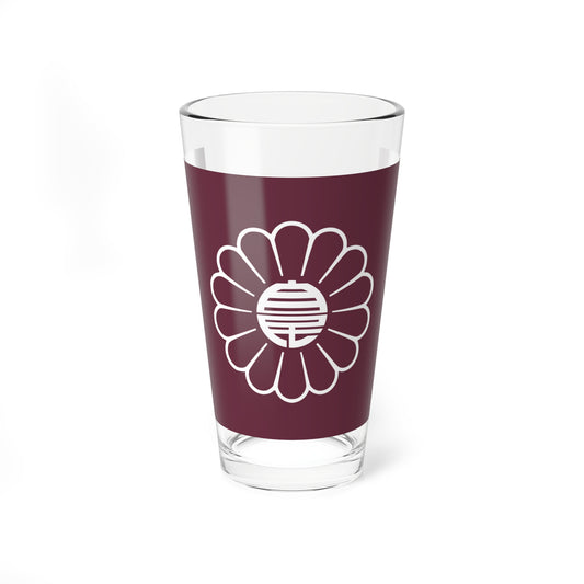 Liberal Democratic Party Japan Flag (Japan) Pint Glass 16oz