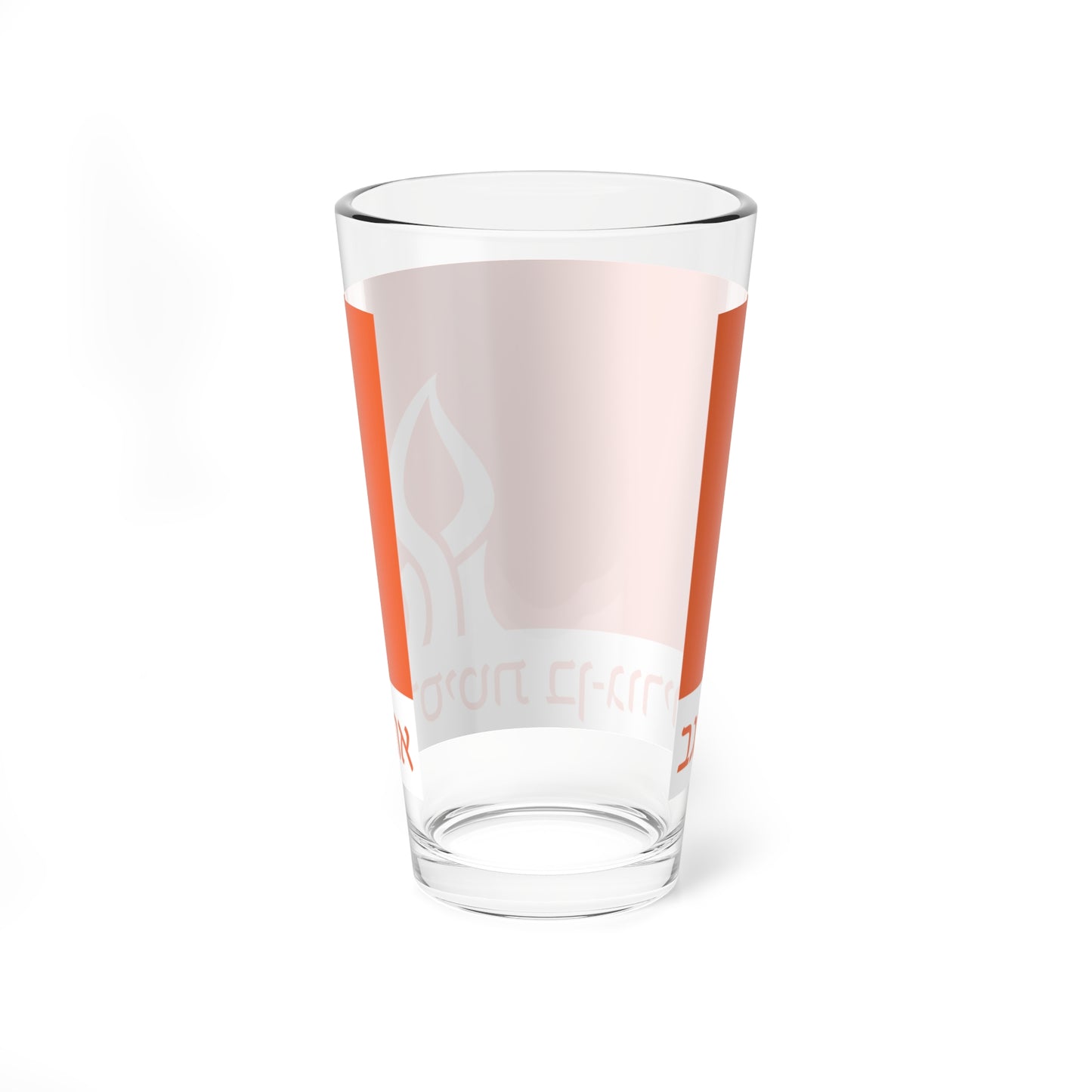 Flag of Ben Gurion University of the Negev (Israel) Pint Glass 16oz