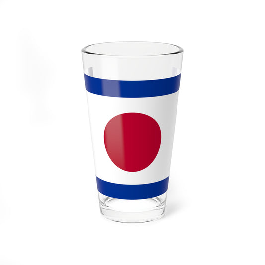 Pilot Flag of Japan (Japan) Pint Glass 16oz