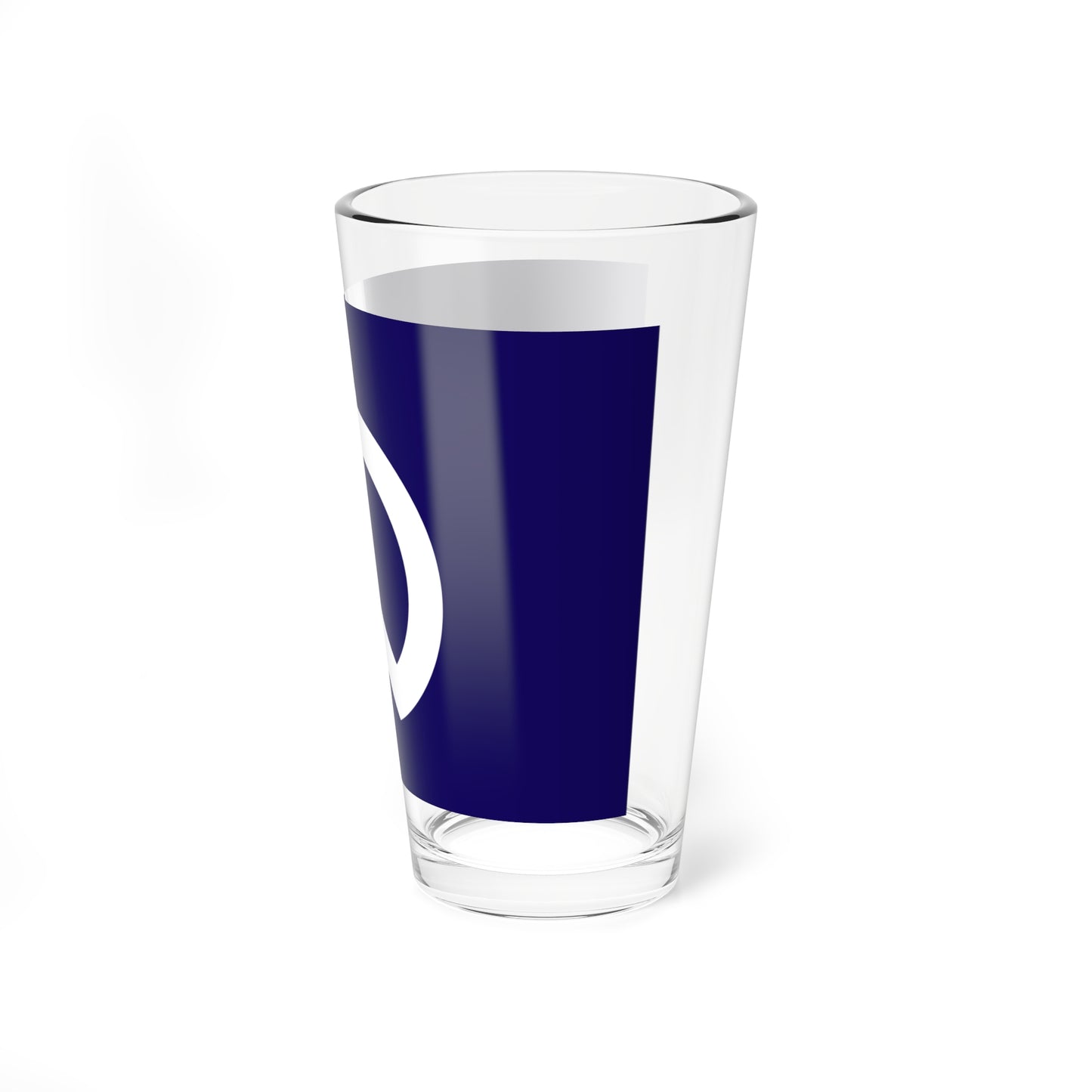 Flag of Nakano Tokyo (Japan) Pint Glass 16oz