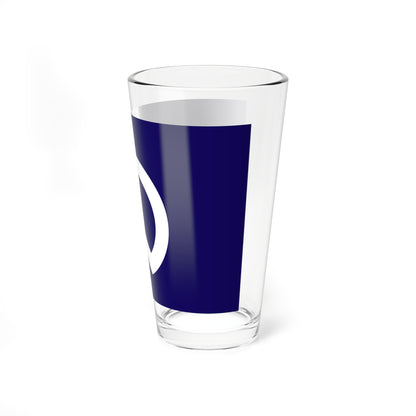 Flag of Nakano Tokyo (Japan) Pint Glass 16oz