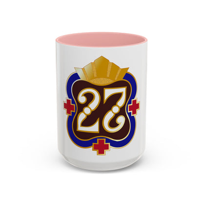 27 Surgical Hospital (U.S. Army) Accent Coffee Mug