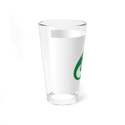 Flag of Wakabayashi Ward Sendai Miyagi (Japan) Pint Glass 16oz