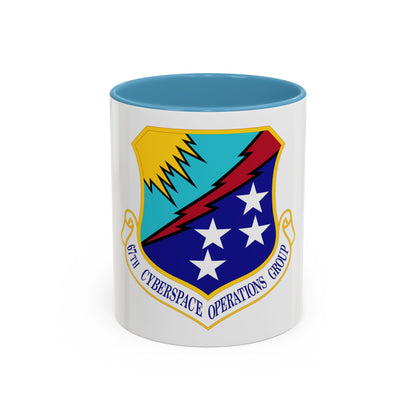 67 Cyberspace Operations Group ACC (U.S. Air Force) Accent Coffee Mug