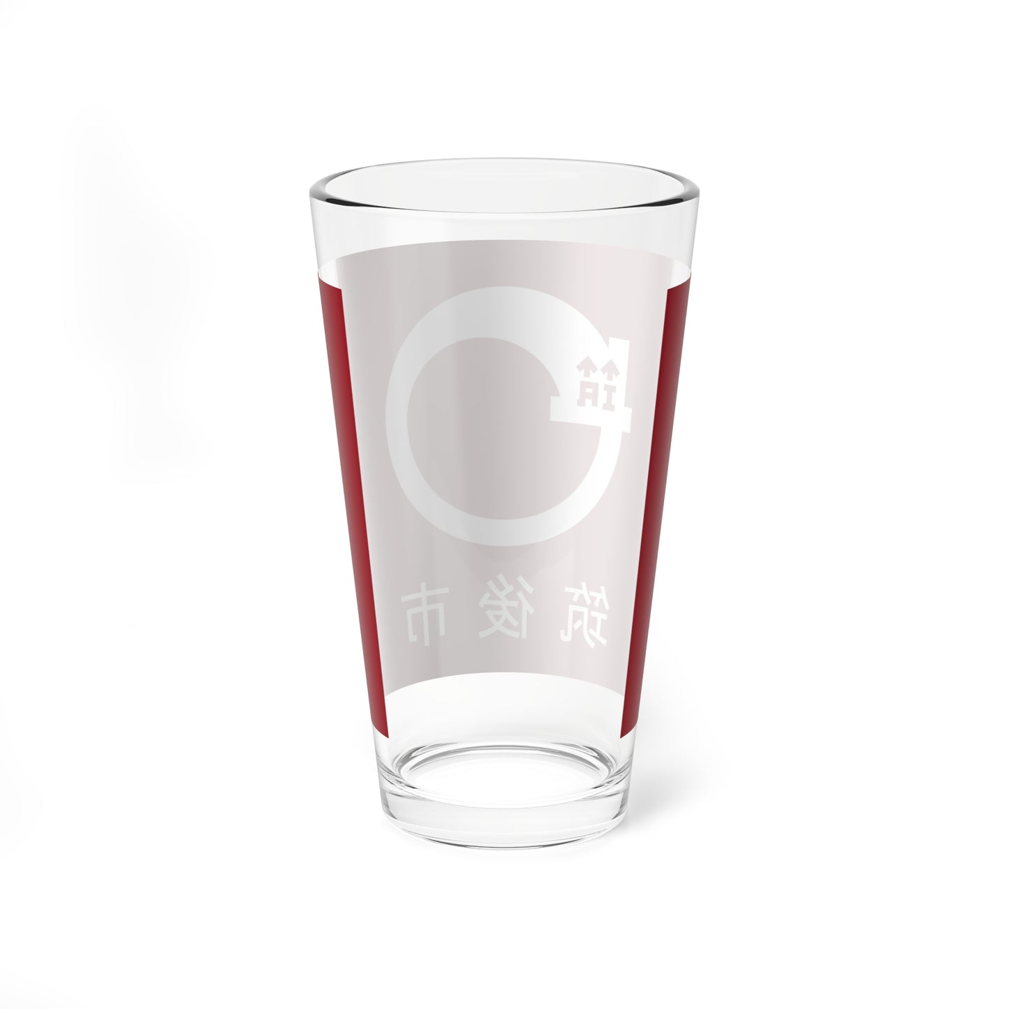 Flag of Chikugo Fukuoka (Japan) Pint Glass 16oz