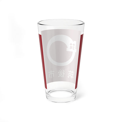 Flag of Chikugo Fukuoka (Japan) Pint Glass 16oz