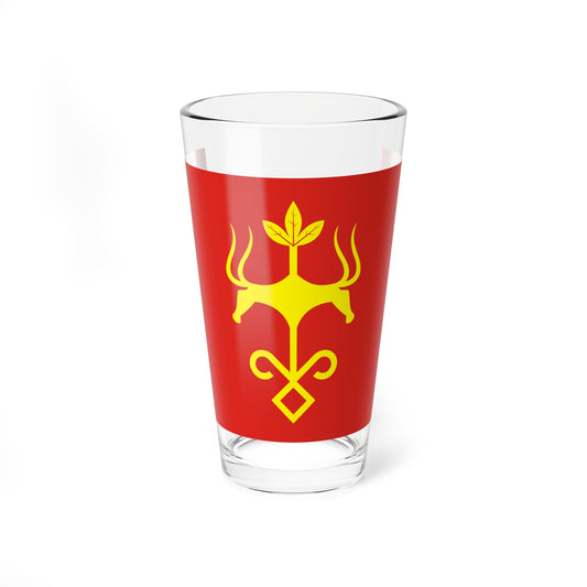 Flag of Maykop (Russia) Pint Glass 16oz