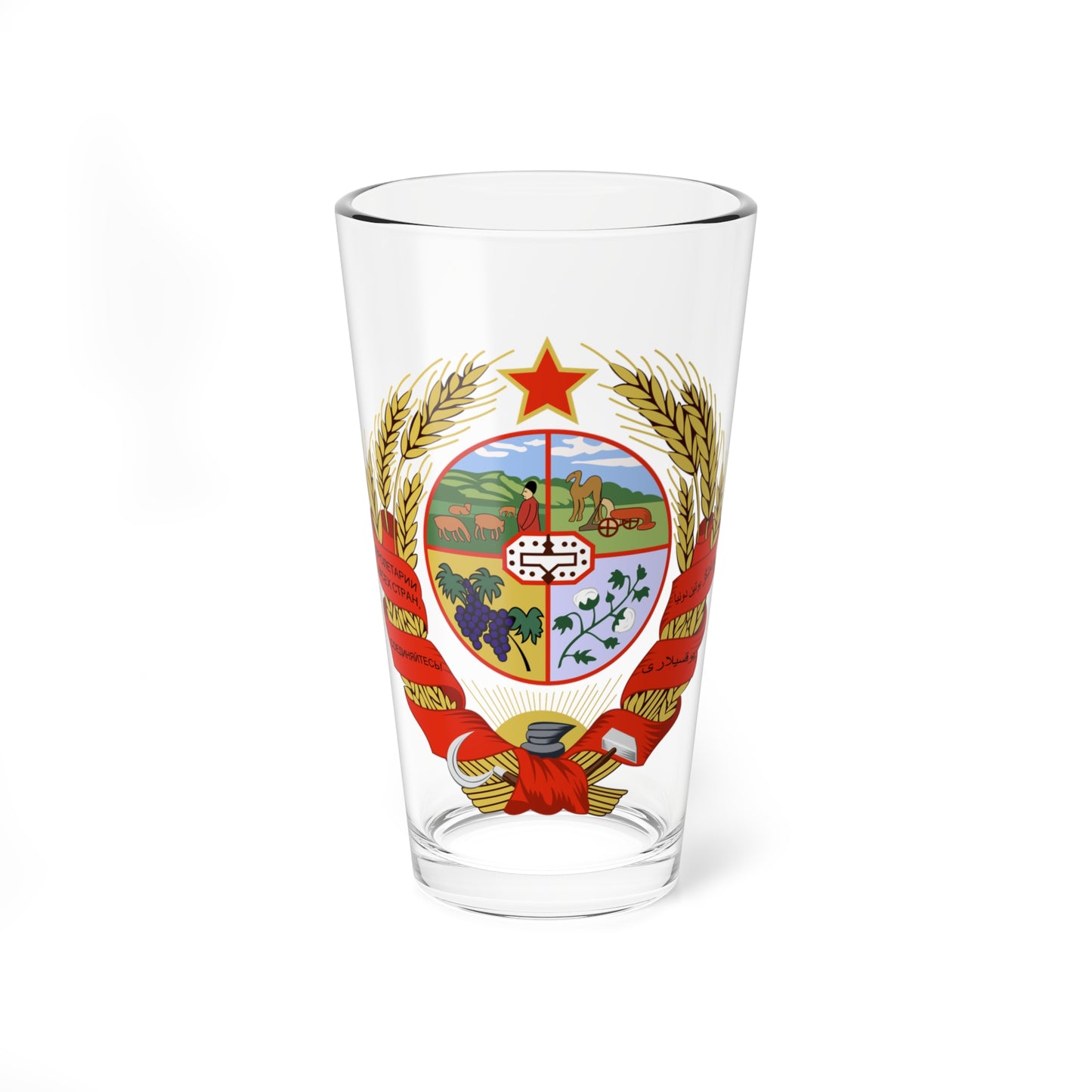 Emblem of the Turkmen SSR 1926-1927 (Soviet Union) (Coat of Arms) Pint Glass 16oz